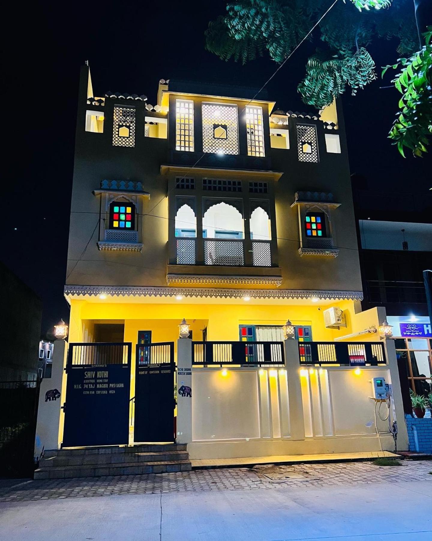 Shiv Kothi - Homestay Agra  Exterior foto